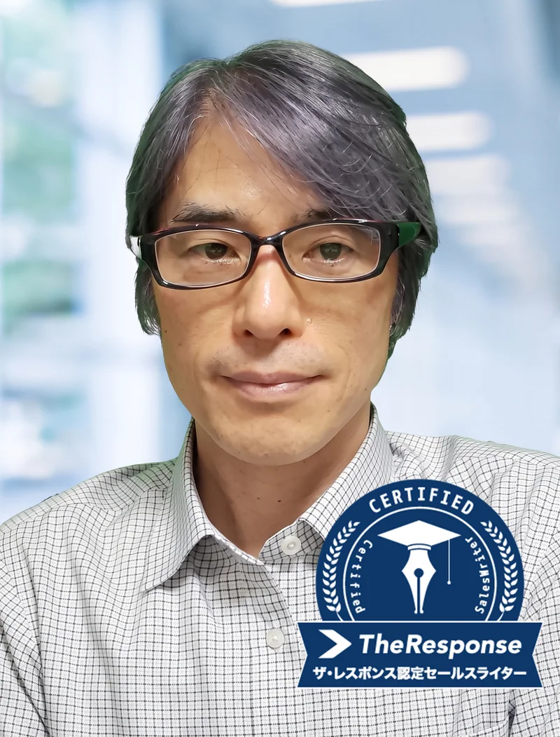 YOSUGA株式会社 代表取締役 杉田征彦